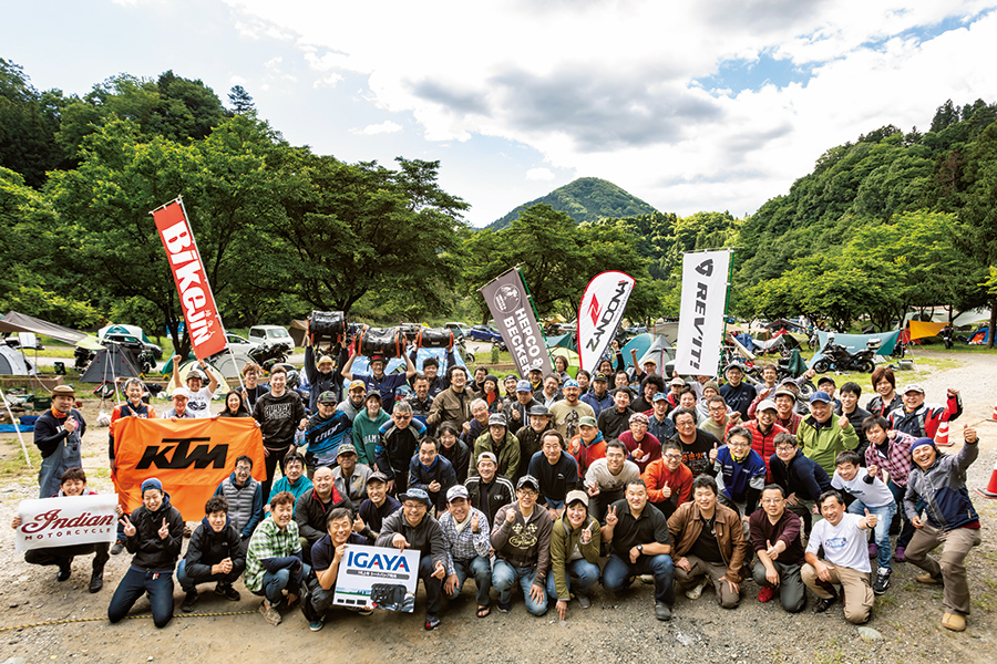 第1回bikejin Camp Meeting大成功レポート Bikejin Web